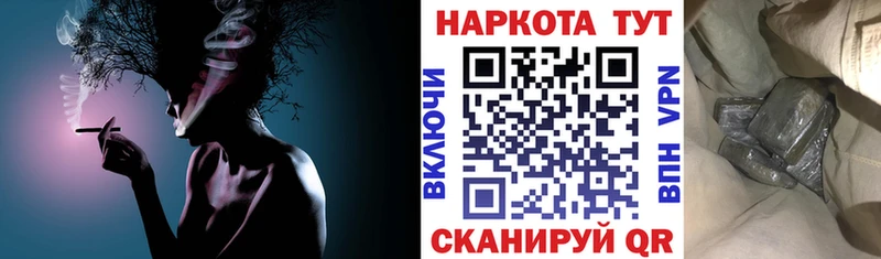Купить ГАШ  A-PVP  МЕФ  Марихуана  Карабаш