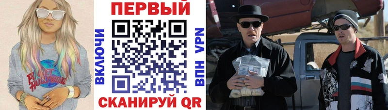 АМФЕТАМИН 98% Купить закладки Карабаш