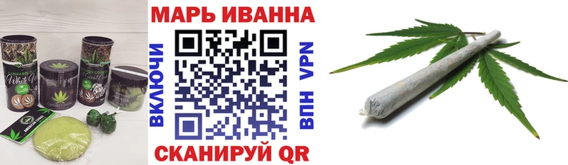 Купить закладки  Карабаш  Еда ТГК марихуана 