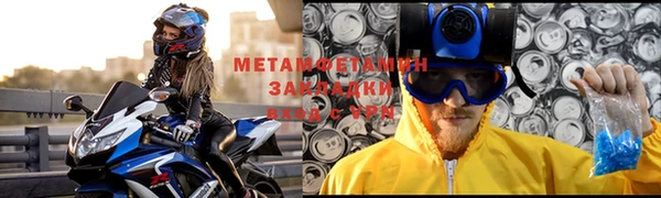 МДПВ Володарск