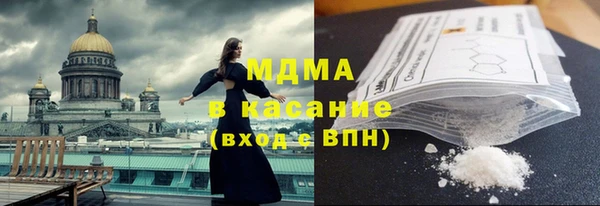 МДПВ Володарск