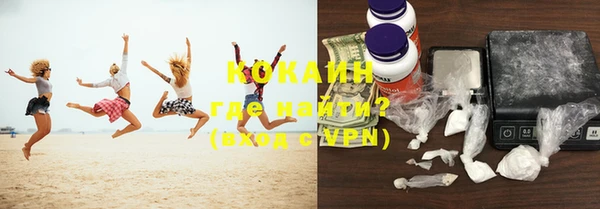МДПВ Володарск