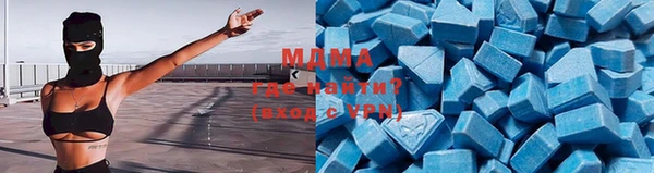МДПВ Володарск