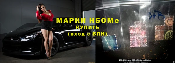 МДПВ Володарск