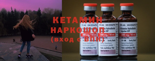 МДПВ Володарск