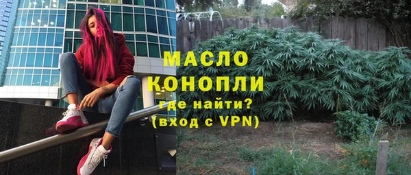 МДПВ Володарск
