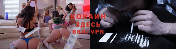 МДПВ Володарск