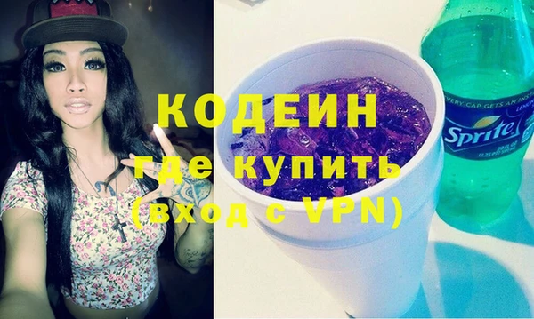 МДПВ Володарск