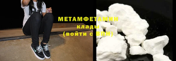 МДПВ Володарск