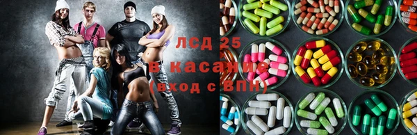 мефедрон мука Волосово