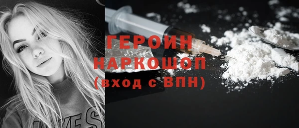 МДПВ Володарск