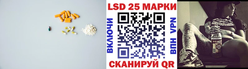 ЛСД экстази ecstasy  Купить закладки  Карабаш 