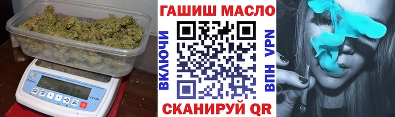 Купить  Карабаш  ТГК концентрат 